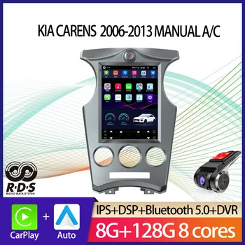 Автомобильная GPS-навигация в стиле Android Tesla для KIA CARENS 2006-2013, РУЧНОЙ кондиционер, автомагнитола, стереомагнитофон, мультимедийный плеер с BT WiFi