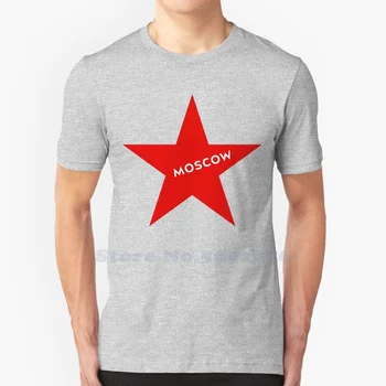 Московская Одежда Унисекс 2023, Уличная одежда С логотипом Бренда, футболка С графическим рисунком