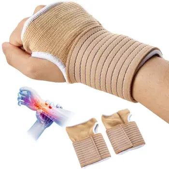 Удобный рукав на запястье для защиты рук Защитные Эластичные перчатки для поддержки рук для велотренажеров пеших прогулок Волейбола Футбола