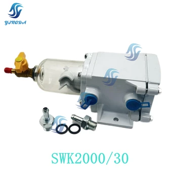 Лодочный Топливный Фильтр SWK2000/10 и Водоотделитель Для дизельного двигателя Vario element SWK 2000/10
