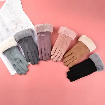 Перчатки с пятью пальцами, женские ветрозащитные зимние перчатки с плюшевым утеплением, с сенсорным экраном, противоскользящие перчатки для велоспорта на открытом воздухе